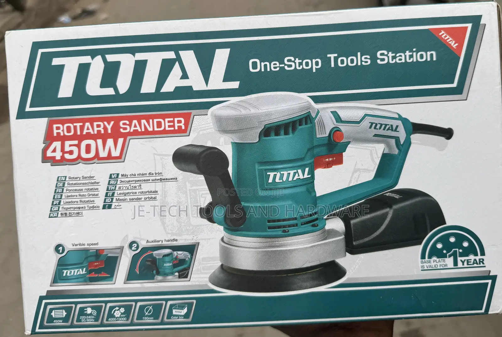 Corded Power Tools Rotary Sander 450w