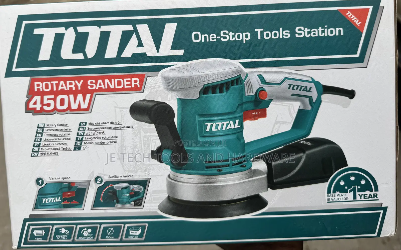 Corded Power Tools Rotary Sander 450w