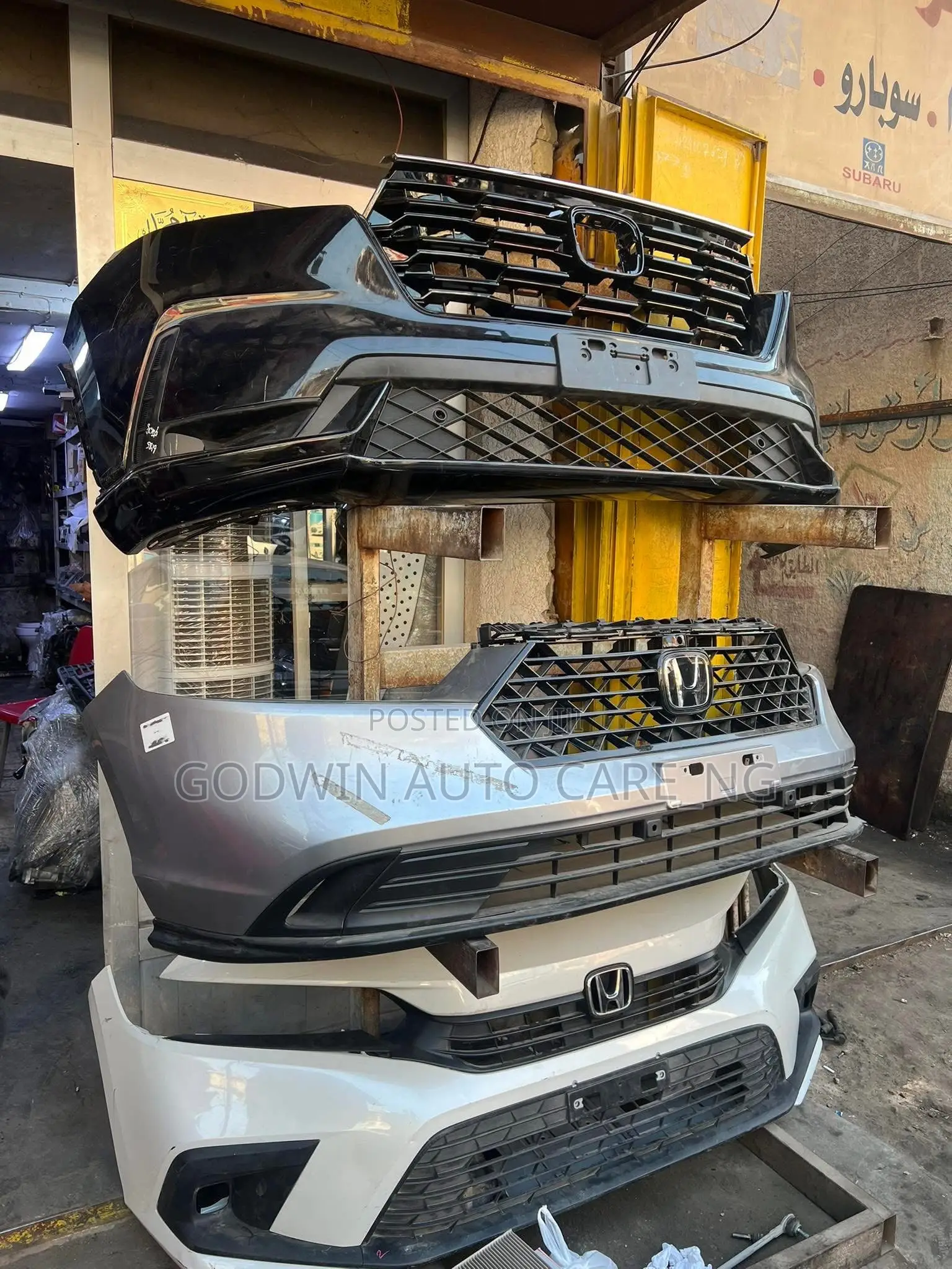 All New Model Honda Complete Bumper