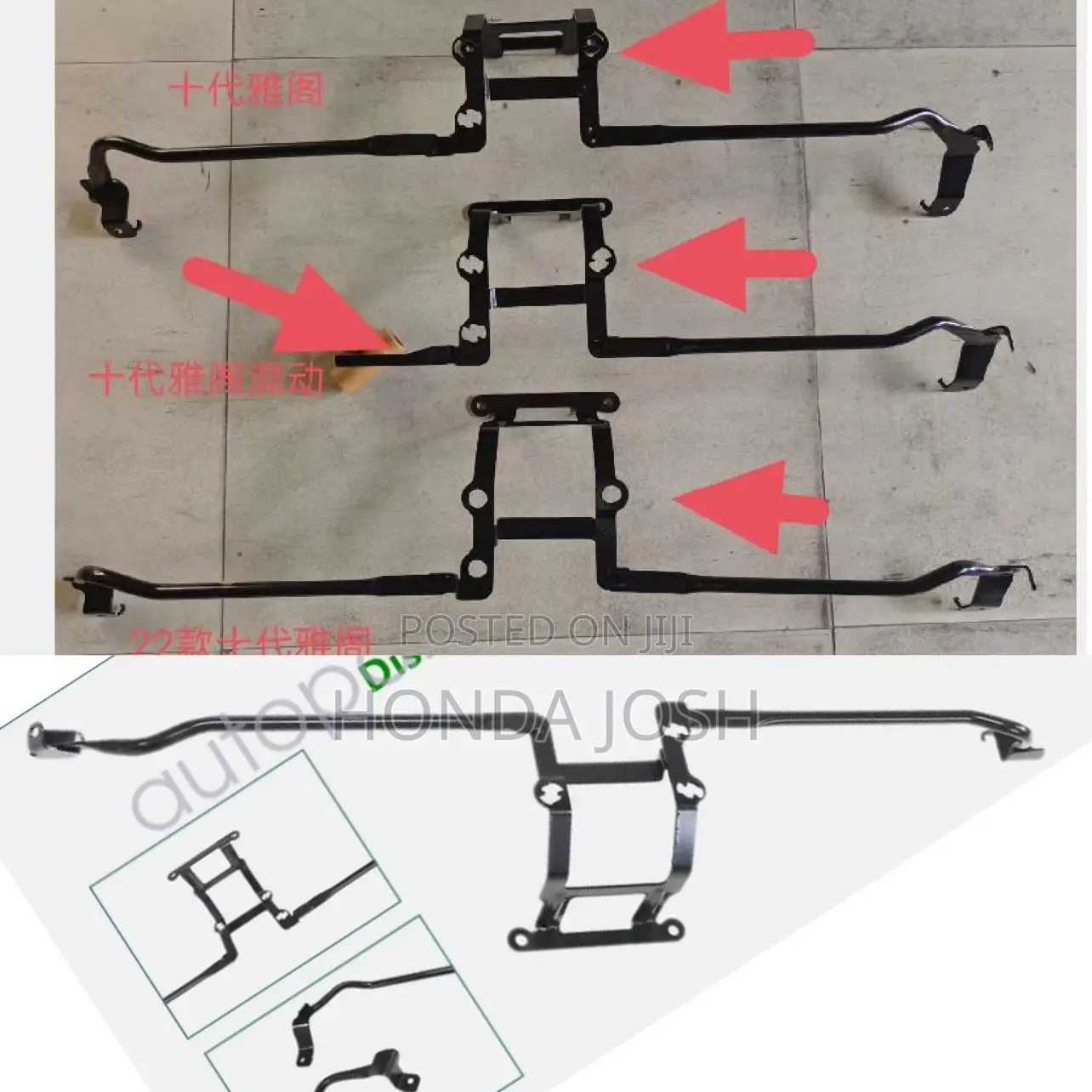 Radar Sensor Hanger/Mount 2018-2022 Honda Accord/ 2017 Crv