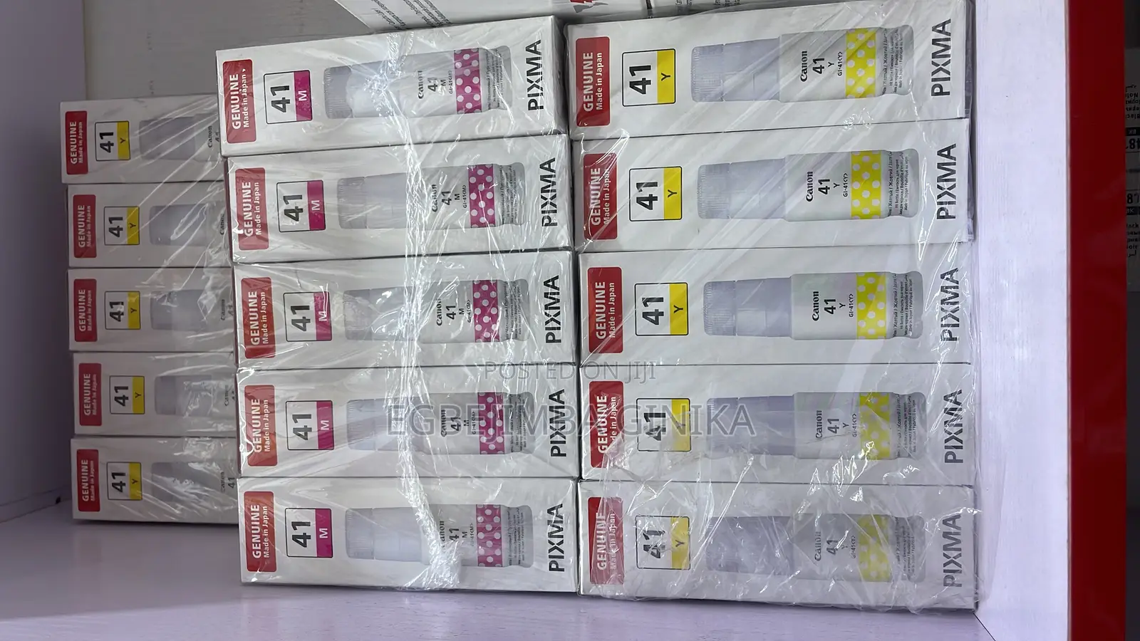 Canon Ink Gi-41