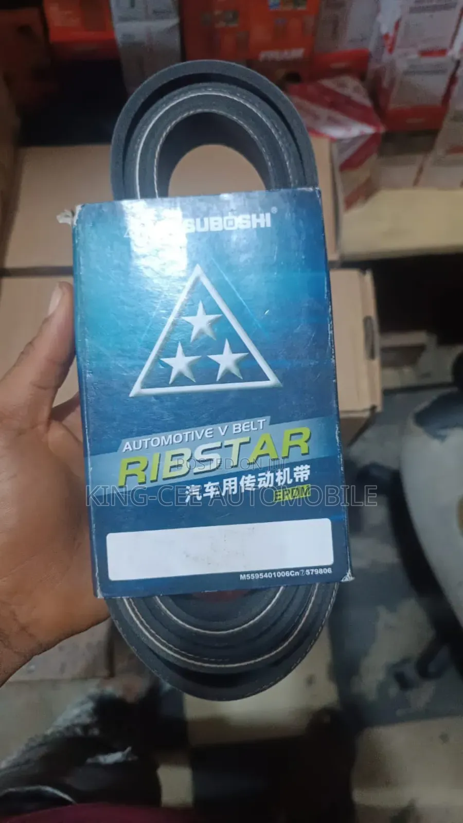 Fan Belt Lexus Gx460