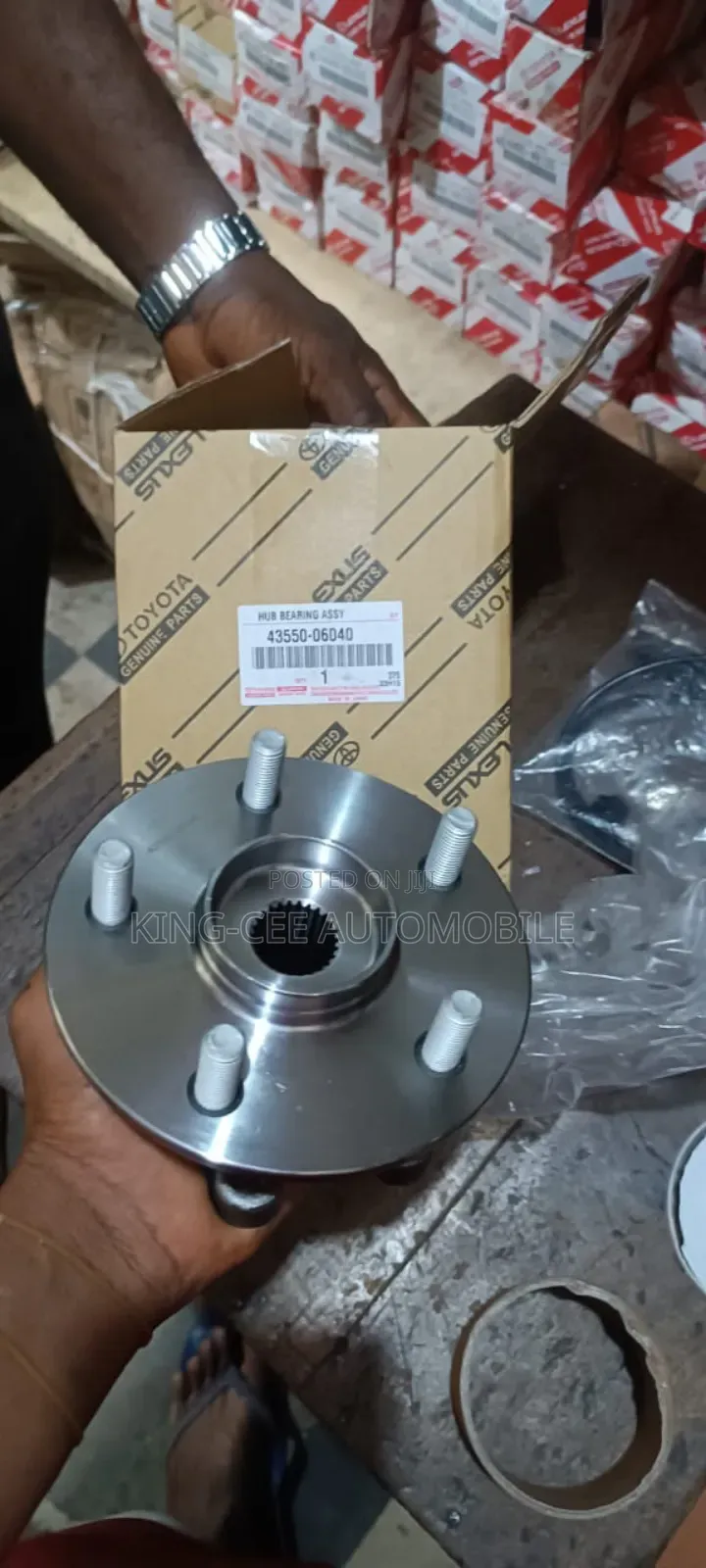 Front Hub Camry 2020