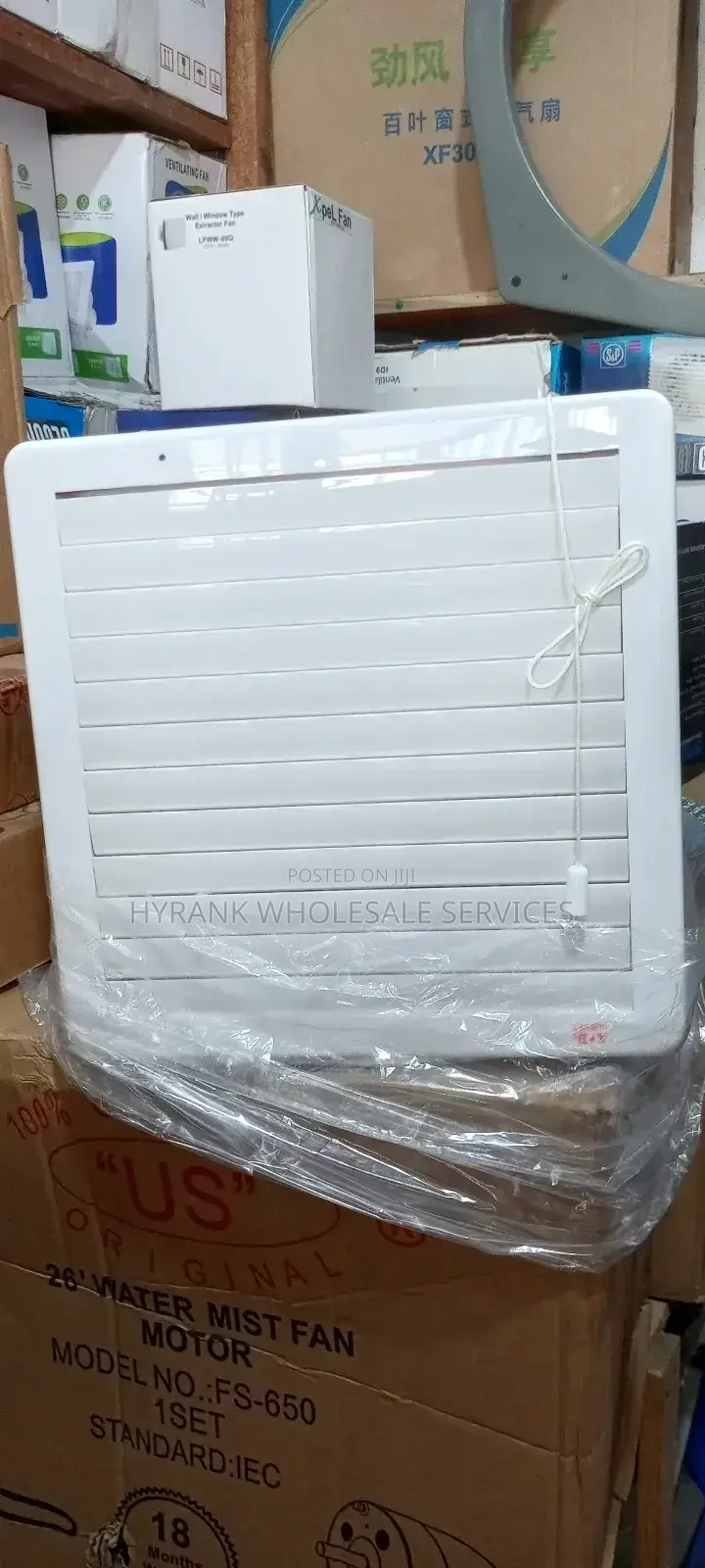 9inches Original Extractor Fan