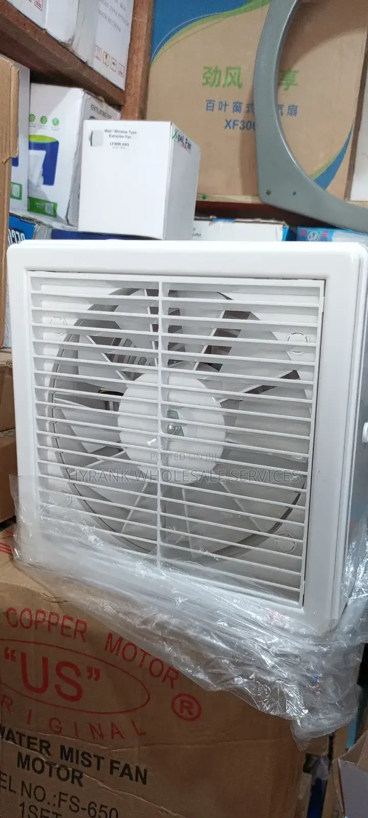 9inches Original Extractor Fan