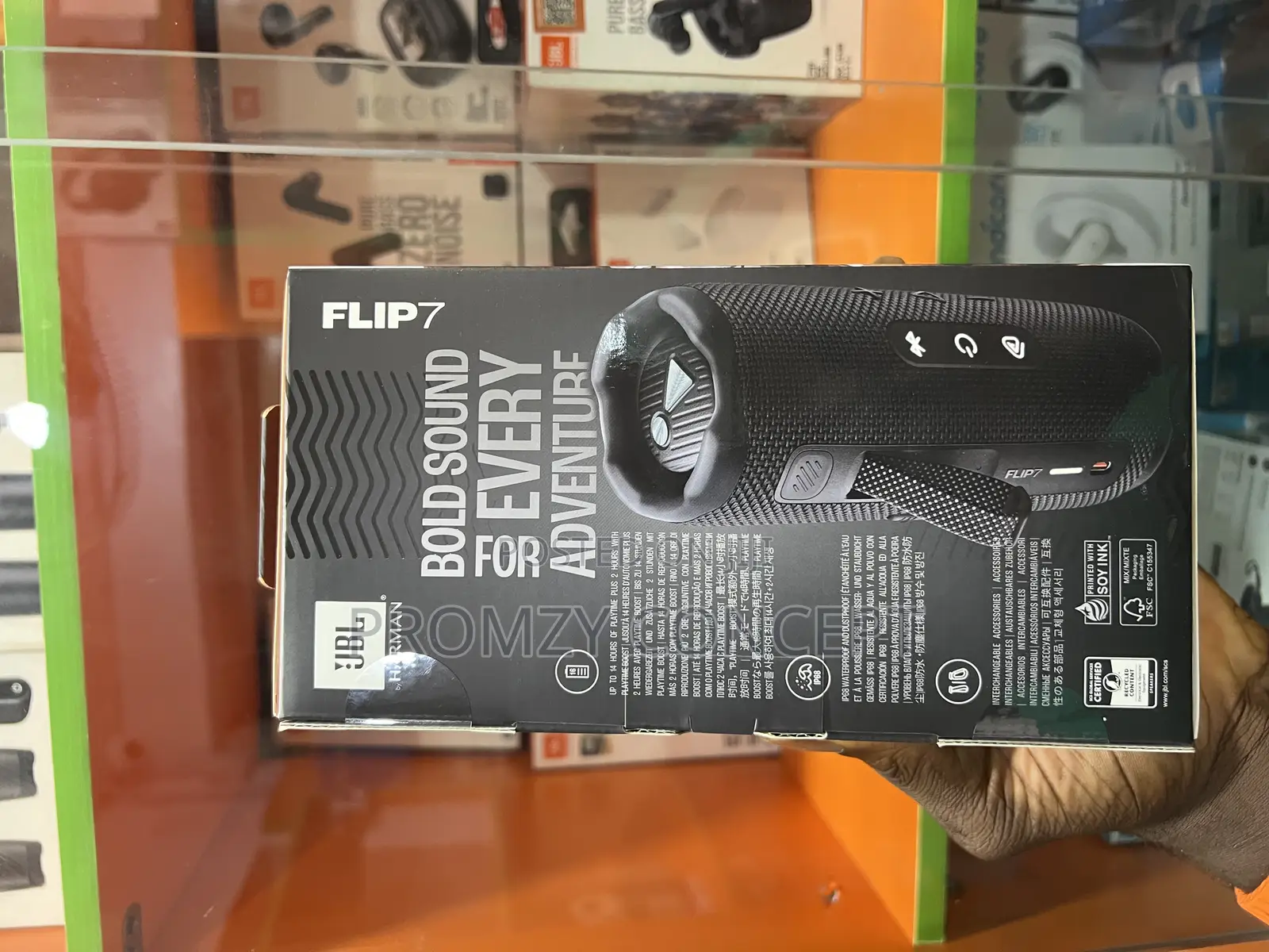 JBL Flip 7