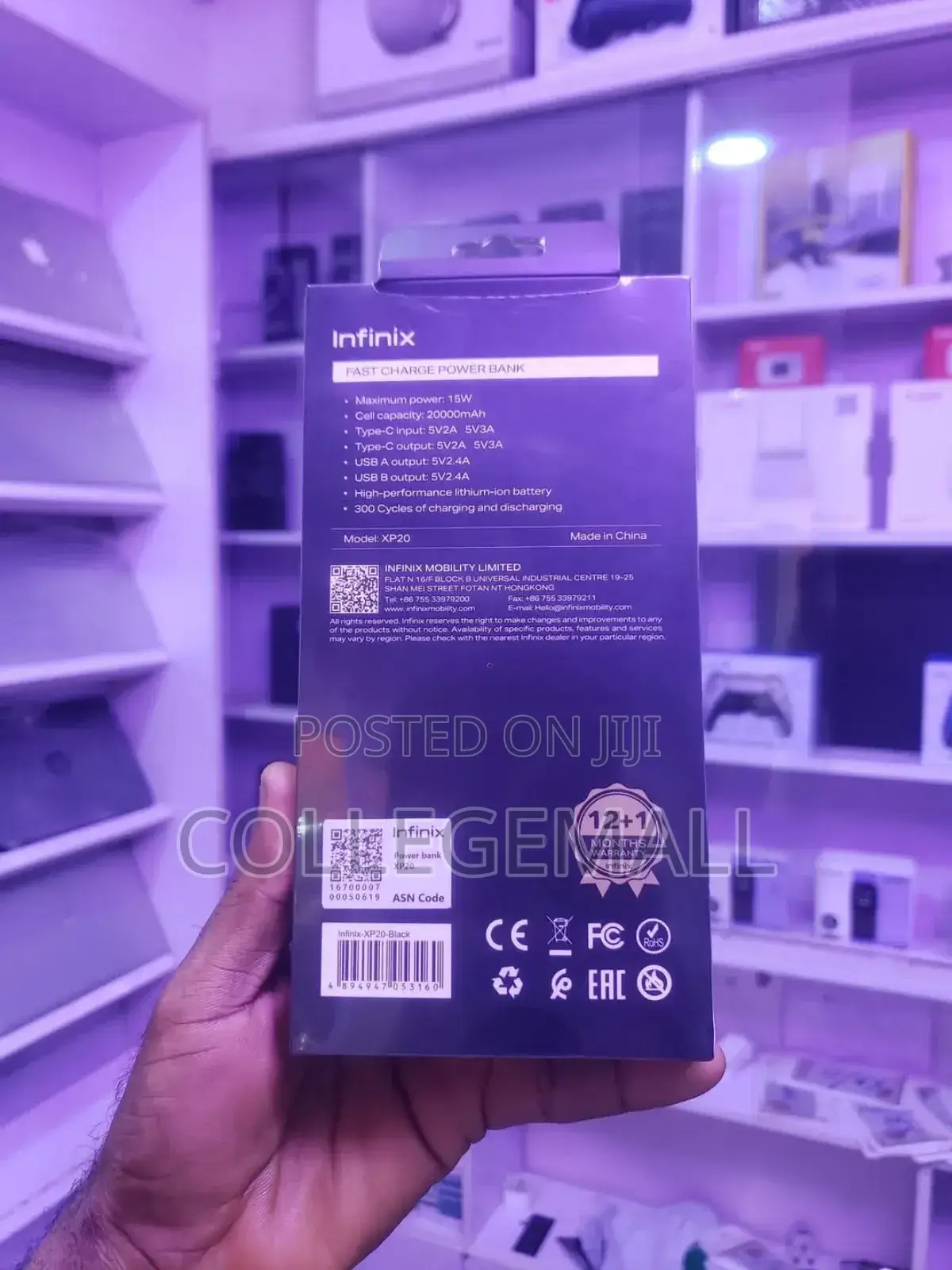 Infinix Xpower 20