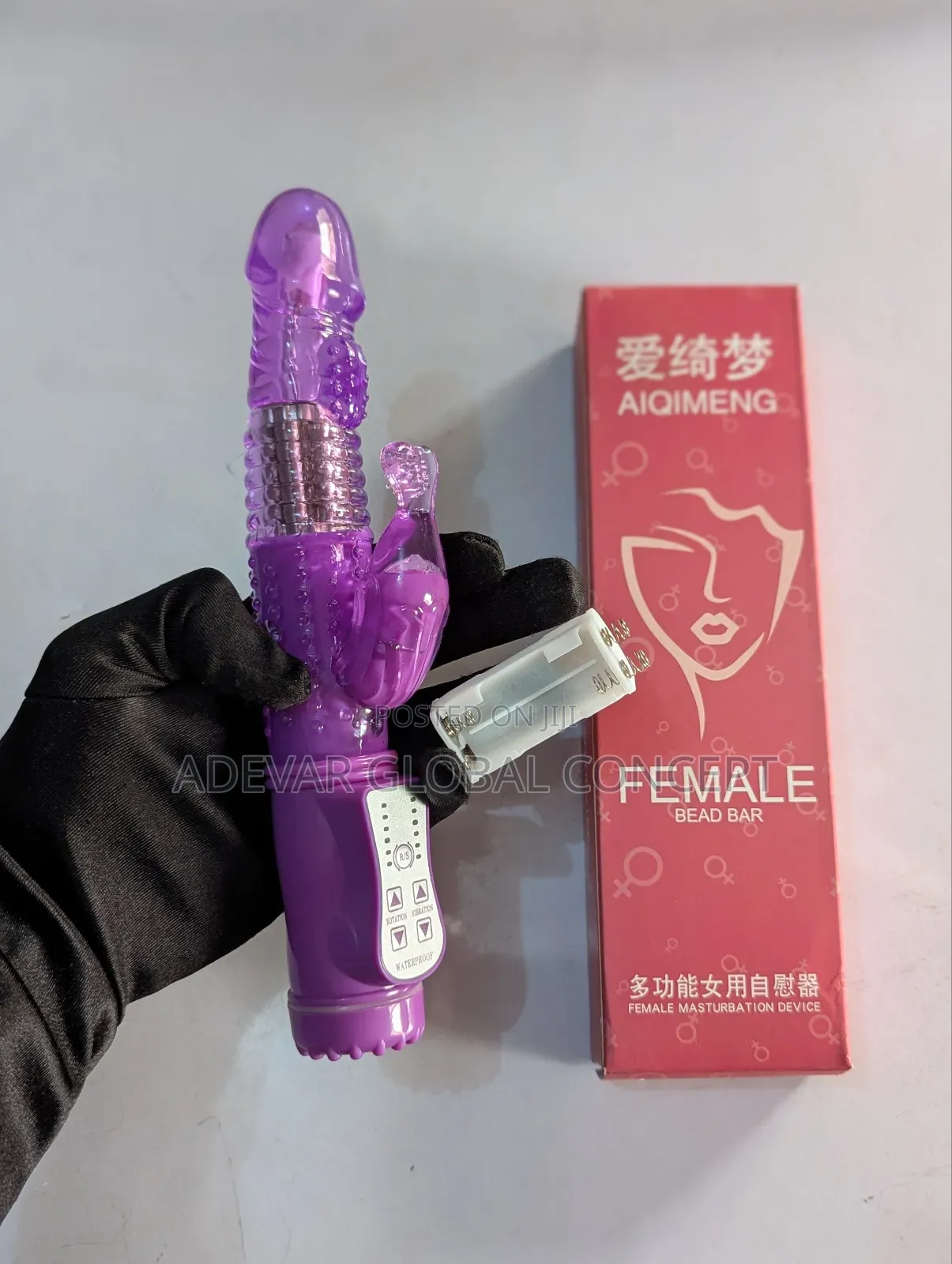 Classic Sex Toy Rotating Battery Vibrator Sex Toy for Women