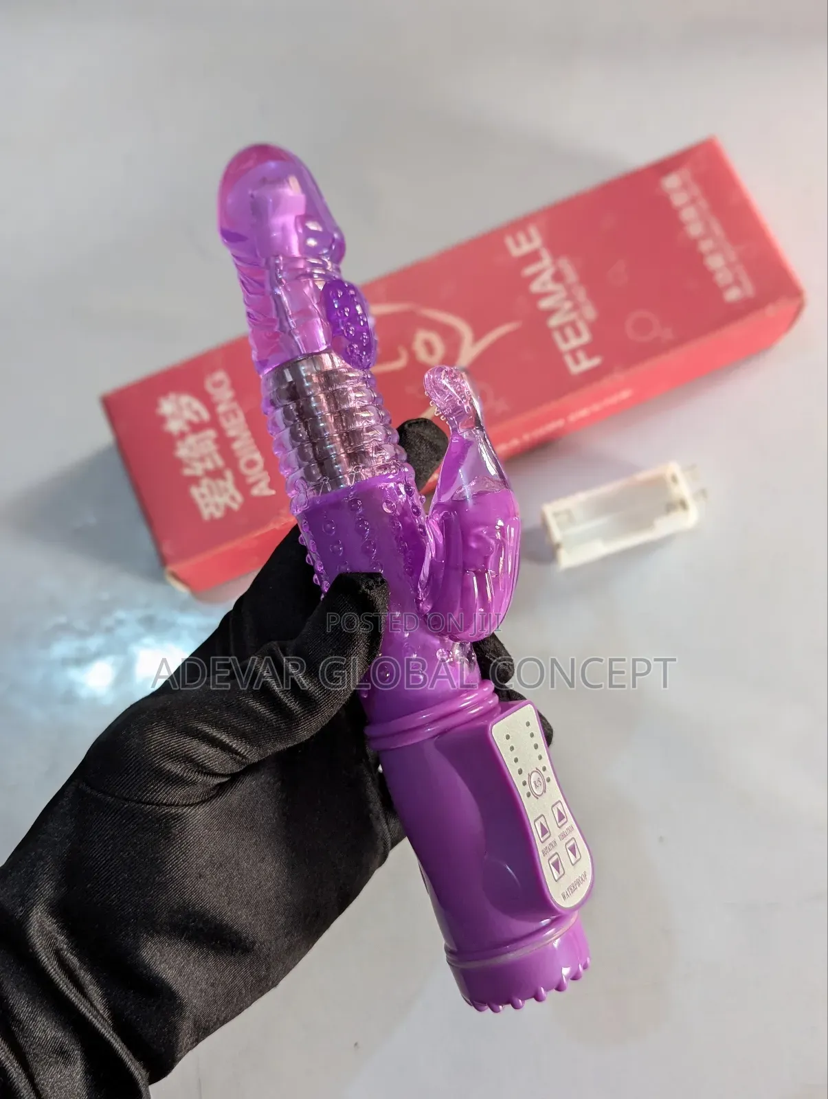Battery Powered Butterfly Female Rotate Vibrator Sex Toy