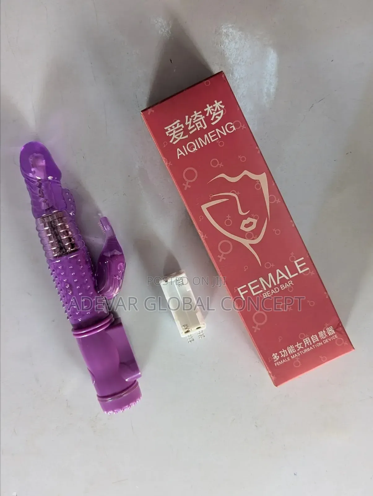 Battery Powered Butterfly Female Rotate Vibrator Sex Toy