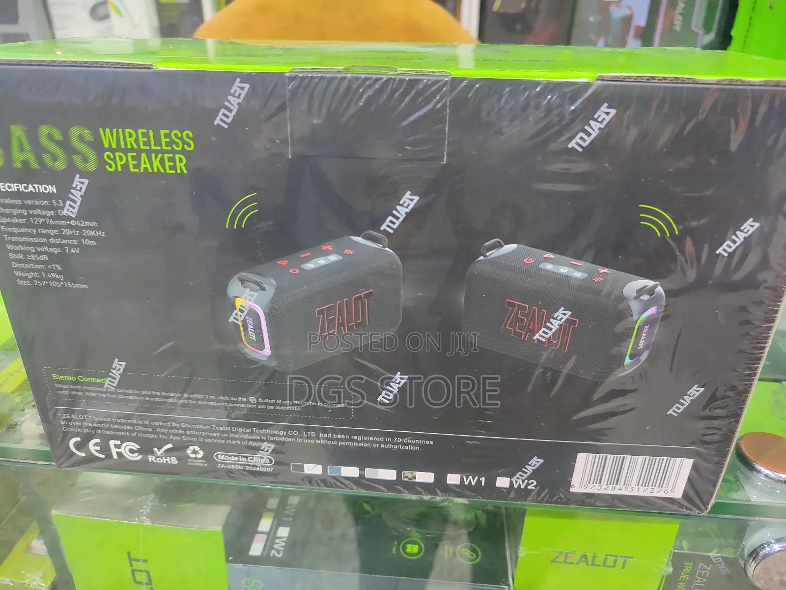 Zealot S85m With Microphone Bluetooth Speaker