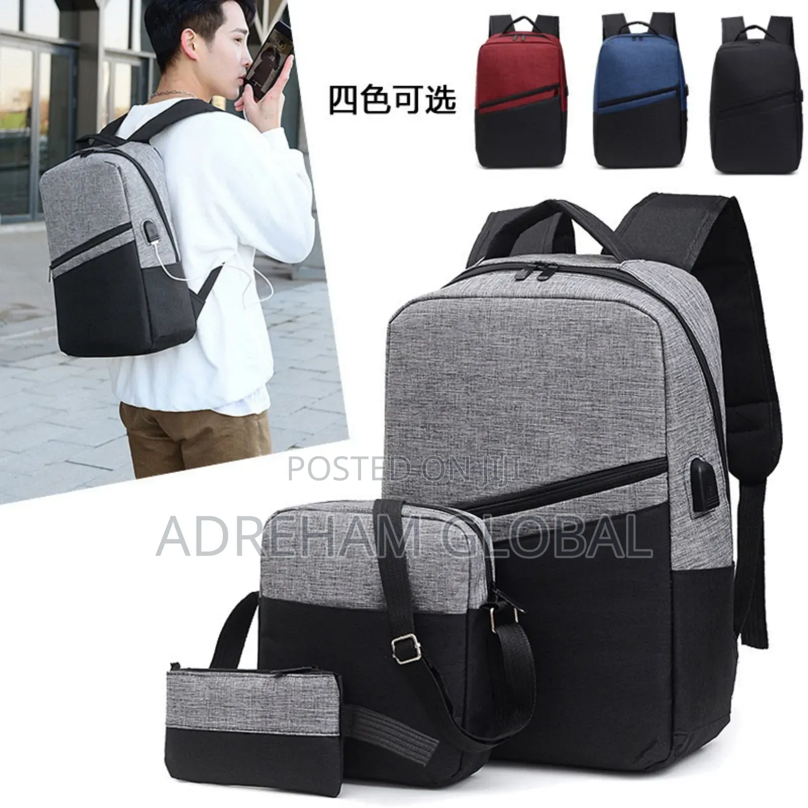 3in1 Ethan Quality Double Padded Front Zipper Laptop Bag