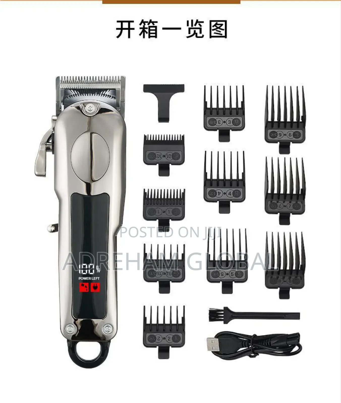 Professional Rechargeable Hair Clipper With Accessories