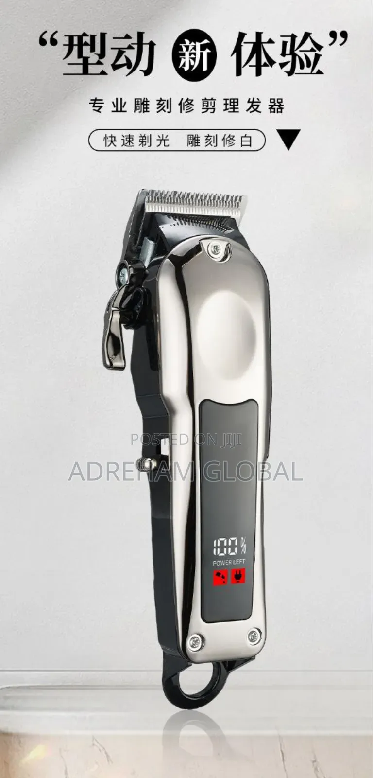 Professional Rechargeable Hair Clipper With Accessories