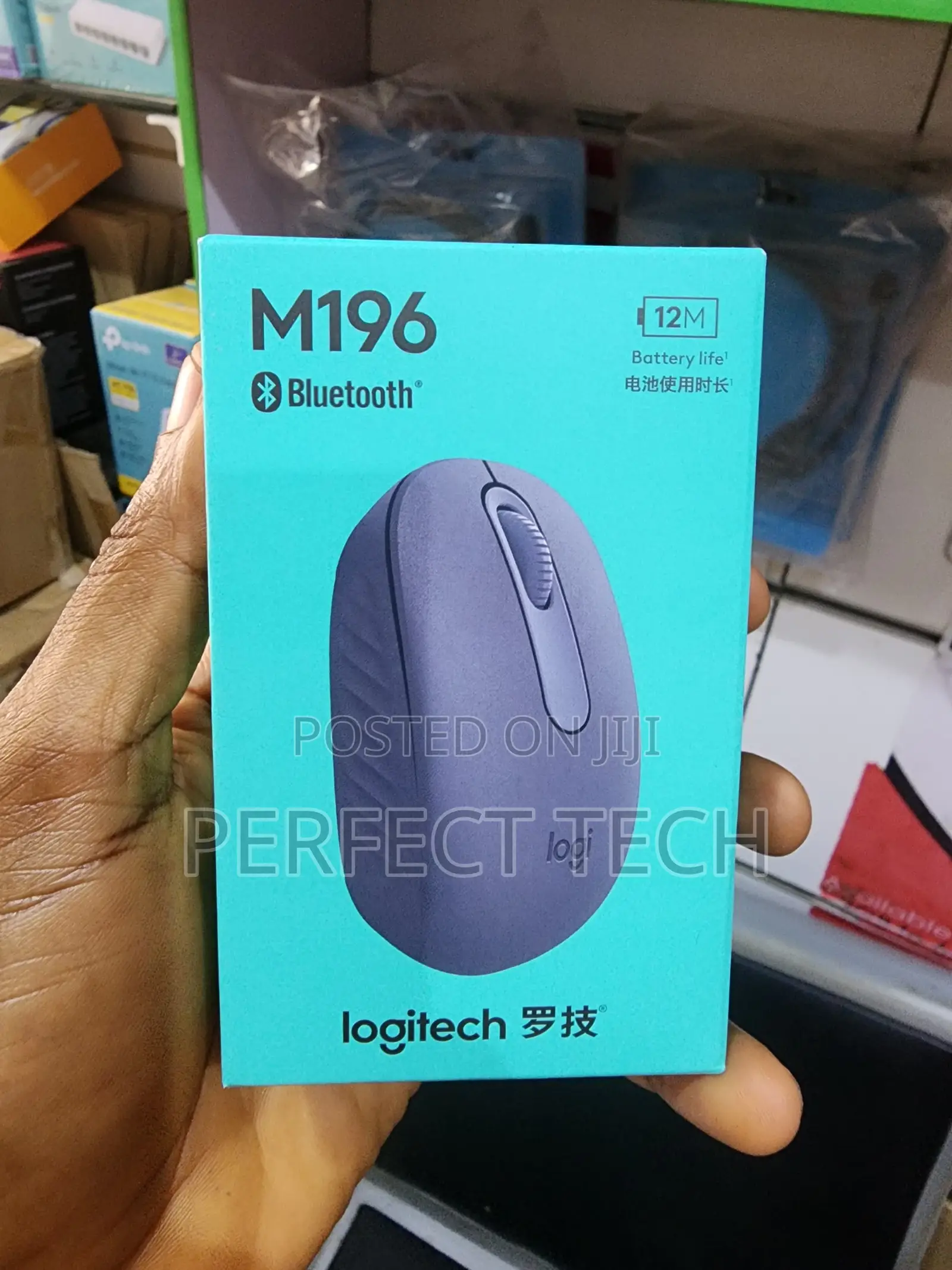 M196 Bluetooth Mouse - Graphite, Off-White, Rose | Logitech