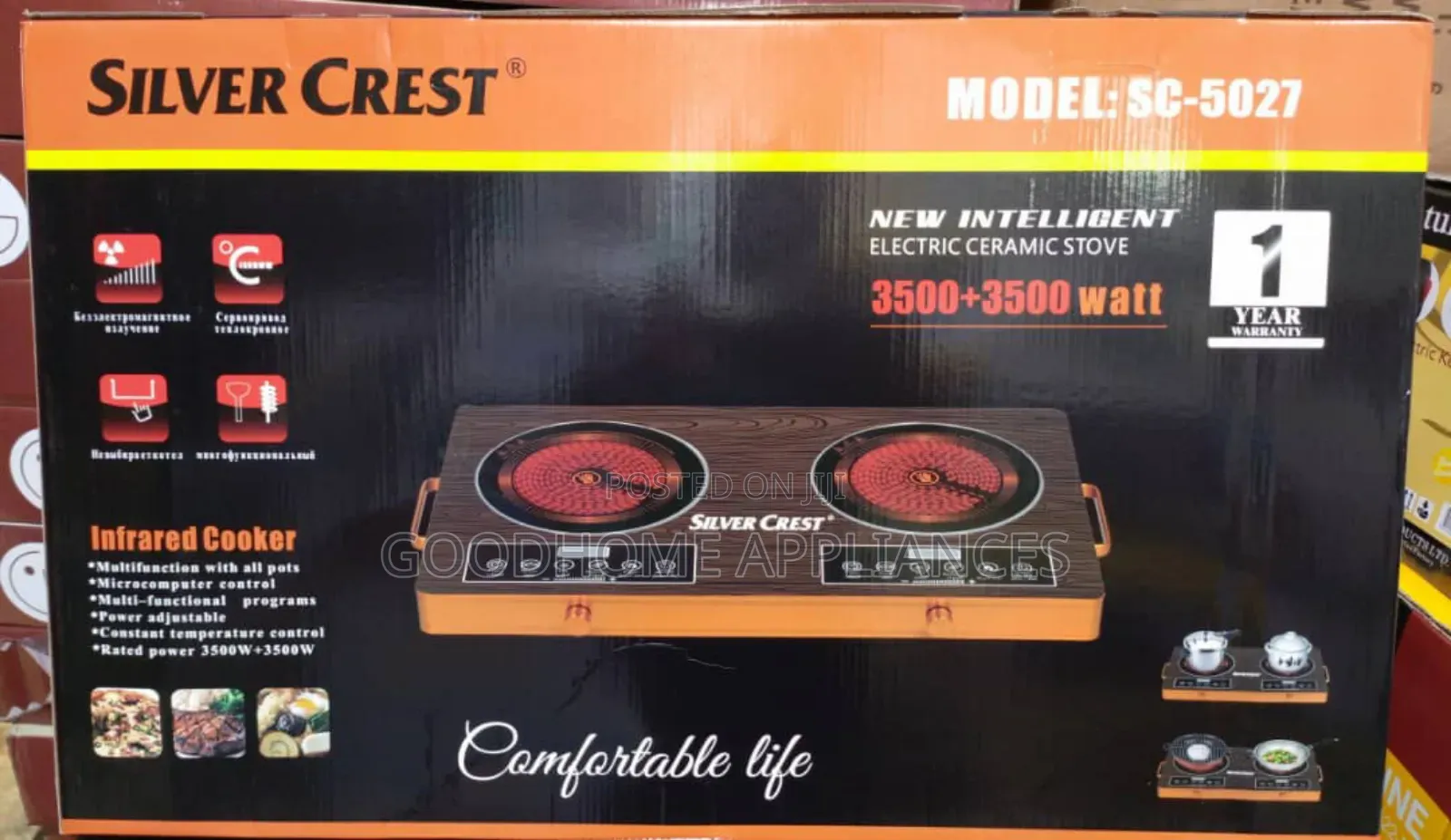 Double Infrared Cooker