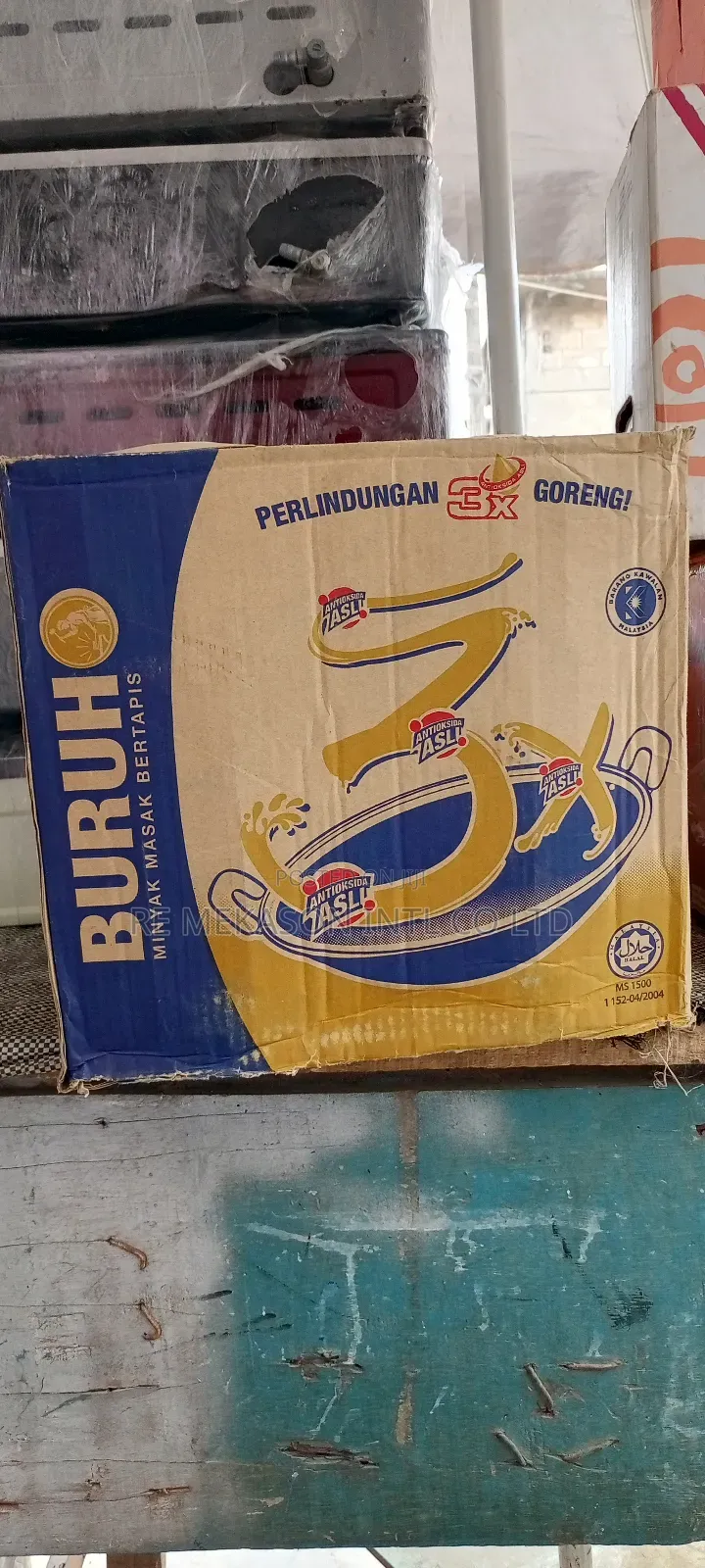 Buruh Cooking Groundnut Oil