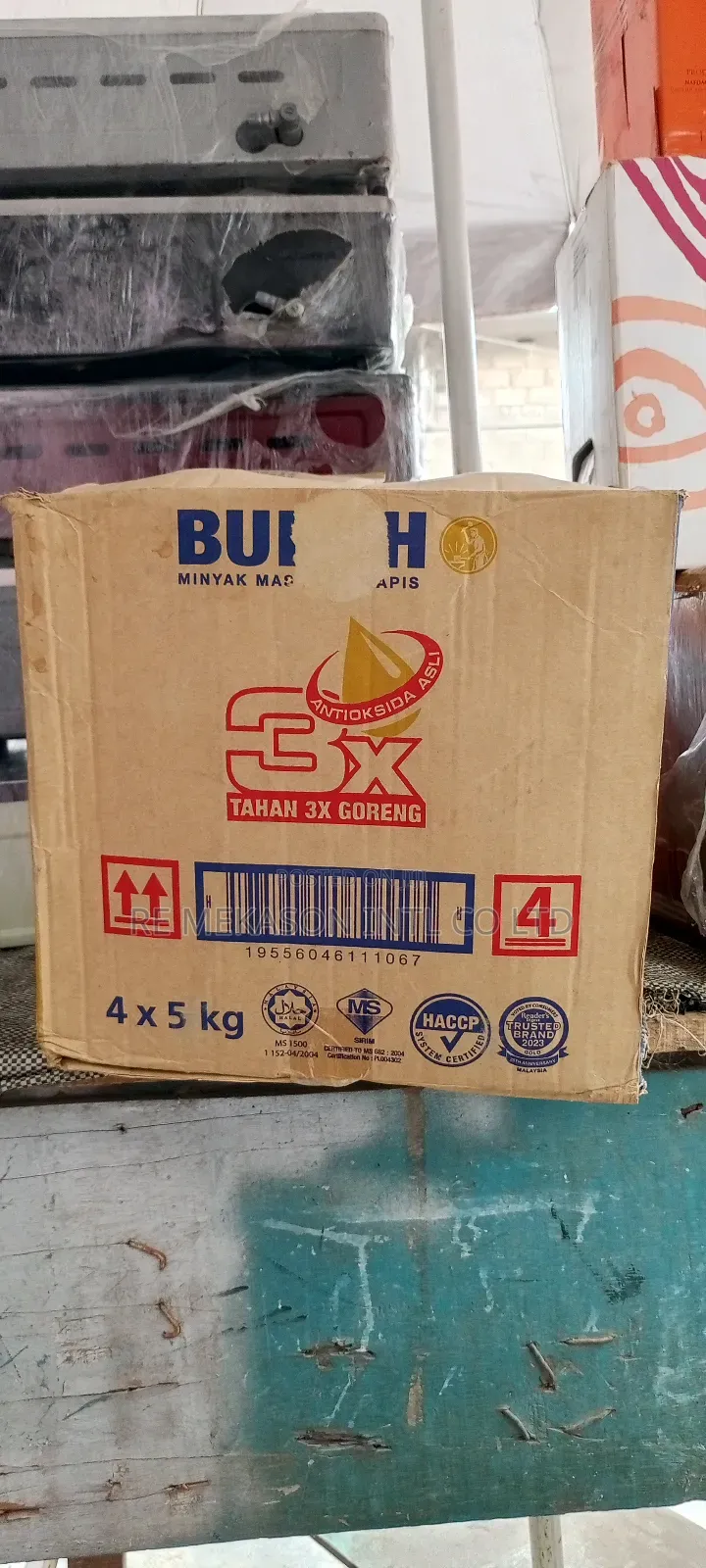 Buruh Cooking Groundnut Oil