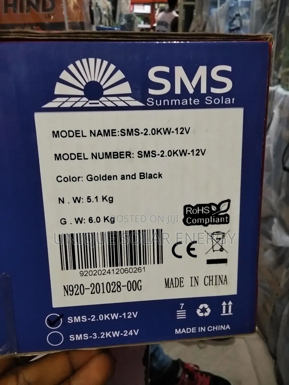 SMS 2kwh/2kva 12v Hybrid Inverter