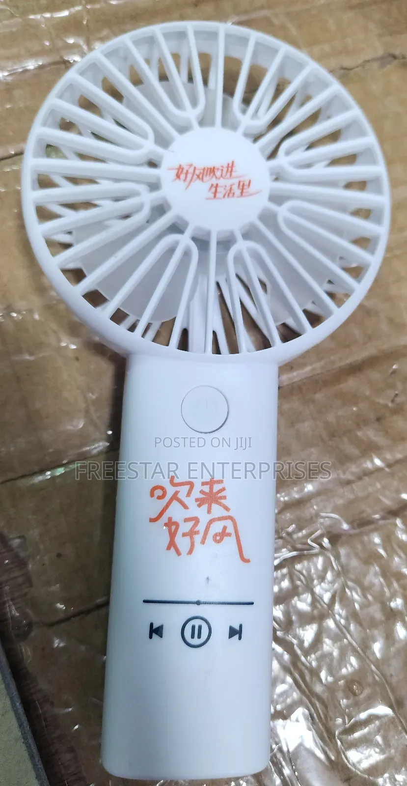 Rechargeable Hand Fan. Mini Hand Fan.