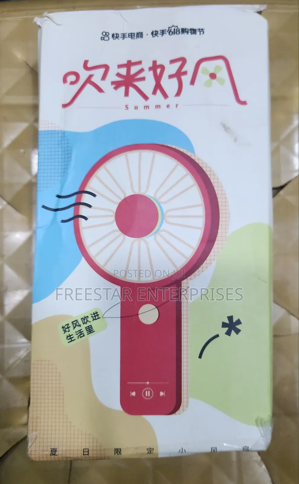 Rechargeable Hand Fan. Mini Hand Fan.