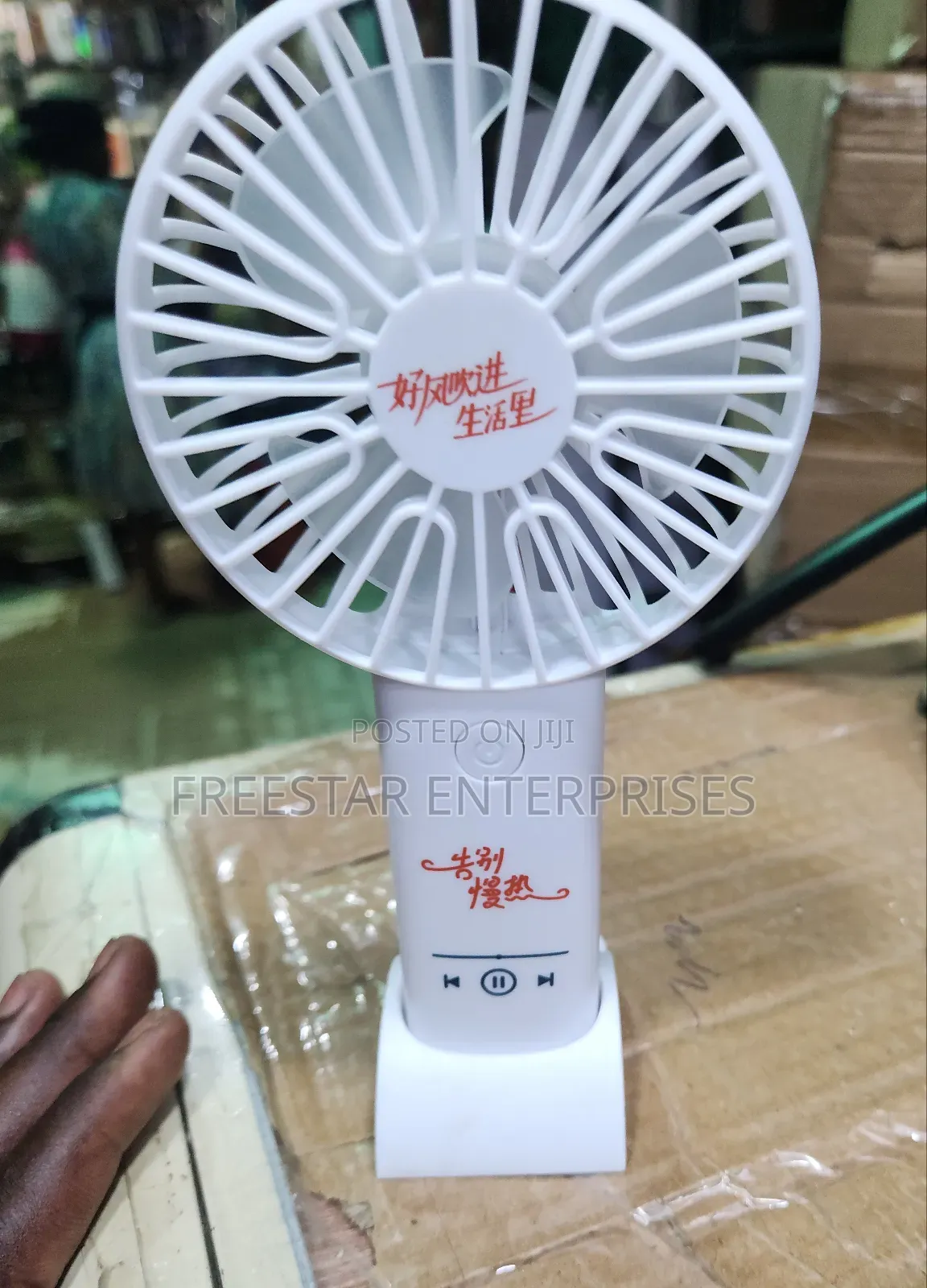 Rechargeable Hand Fan. Mini Hand Fan.