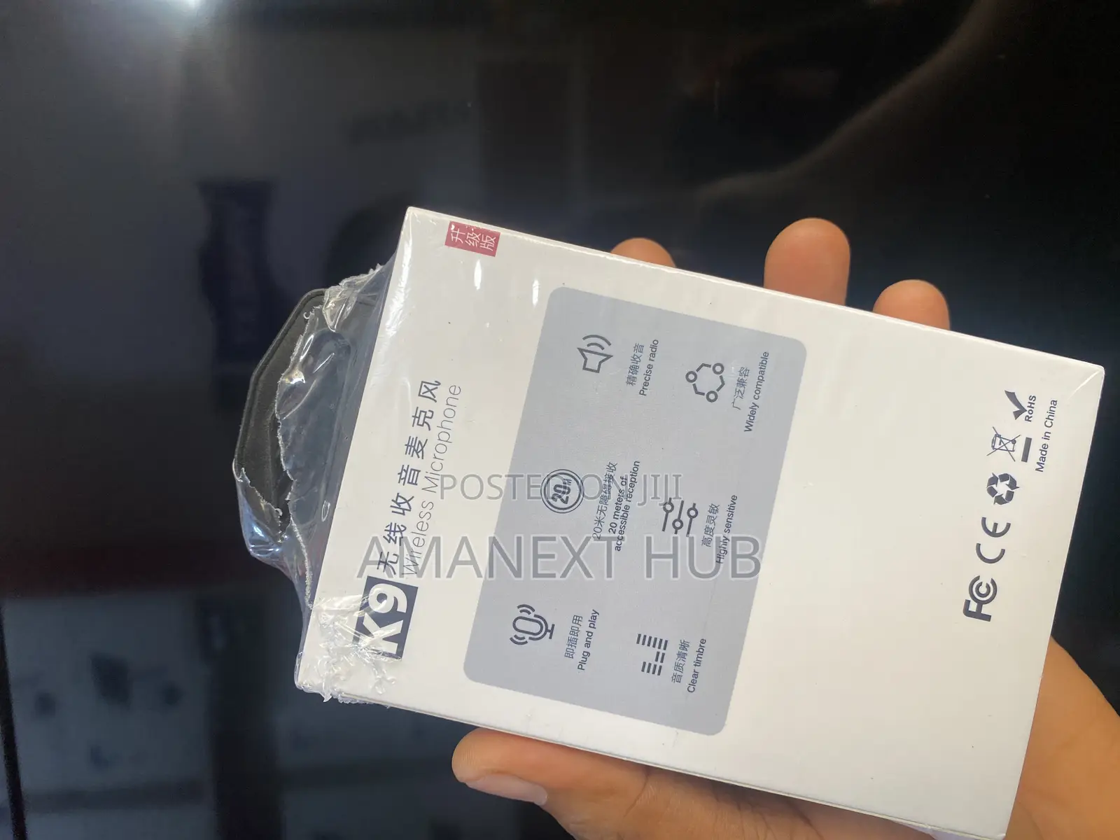 Label 2in1 Microphone