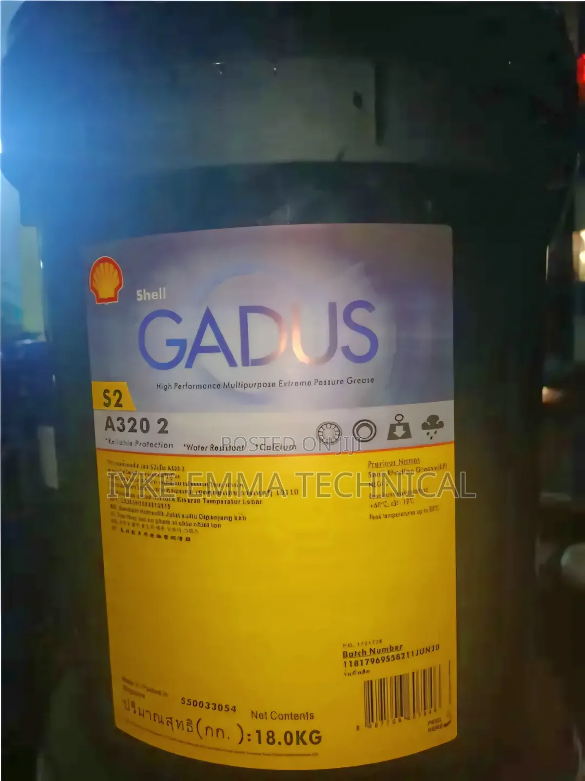 Shell (Gadus) S2 A320 2-Multi Purpose Grease