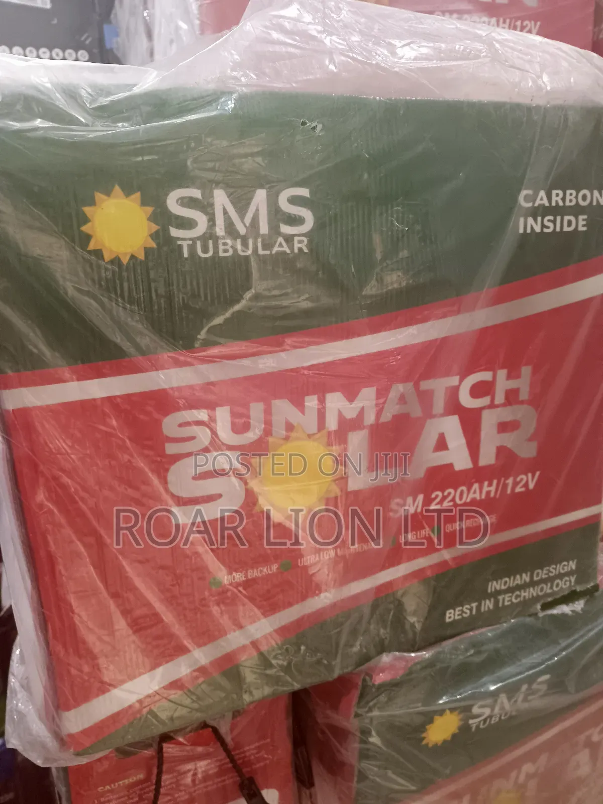 Sms 220ah Tubular