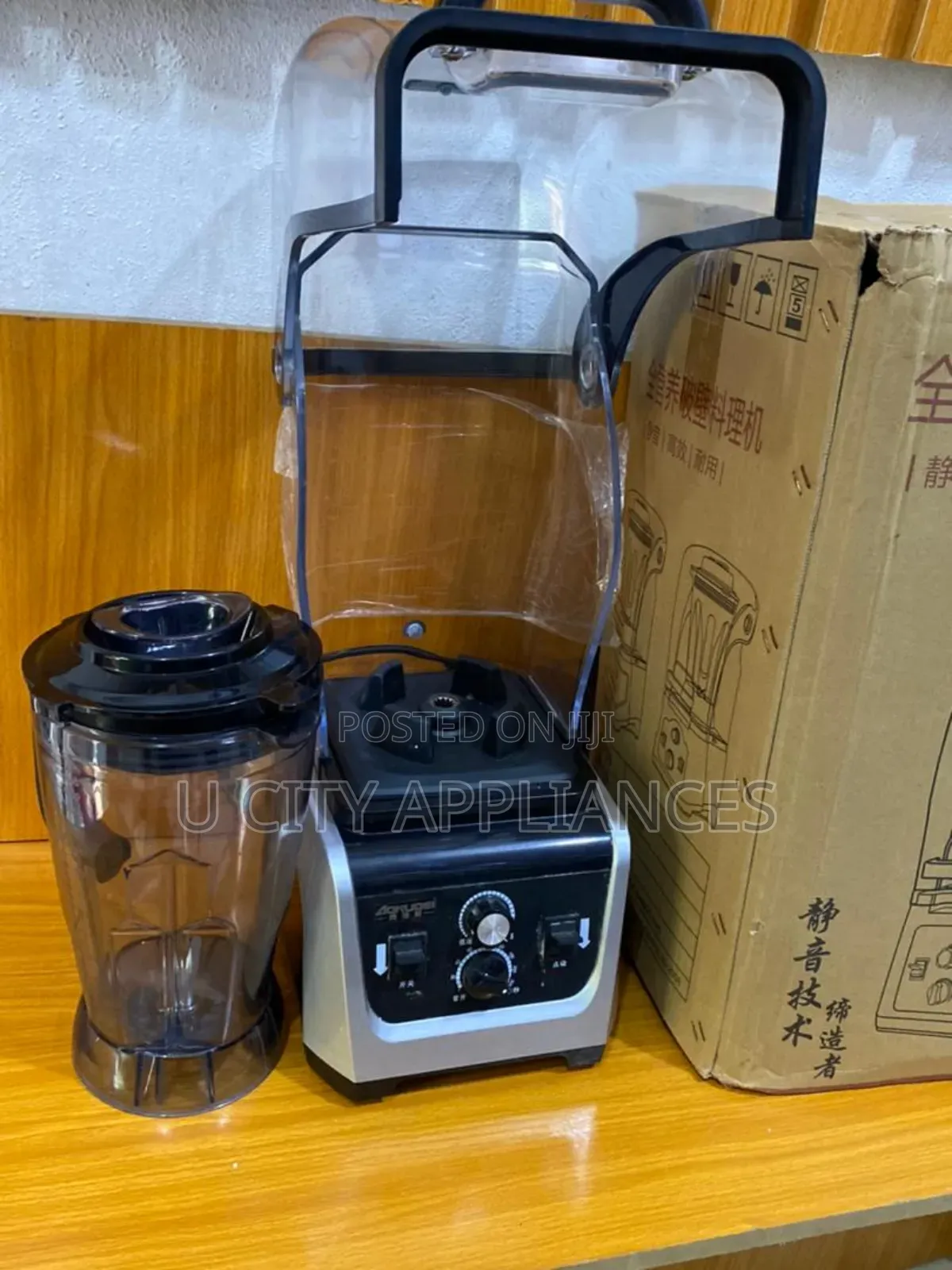 2200 Watt Industrial Korean Soundproof Blender