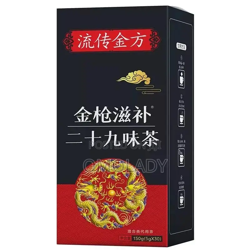 Men Power Natural Tonic Tea for Men