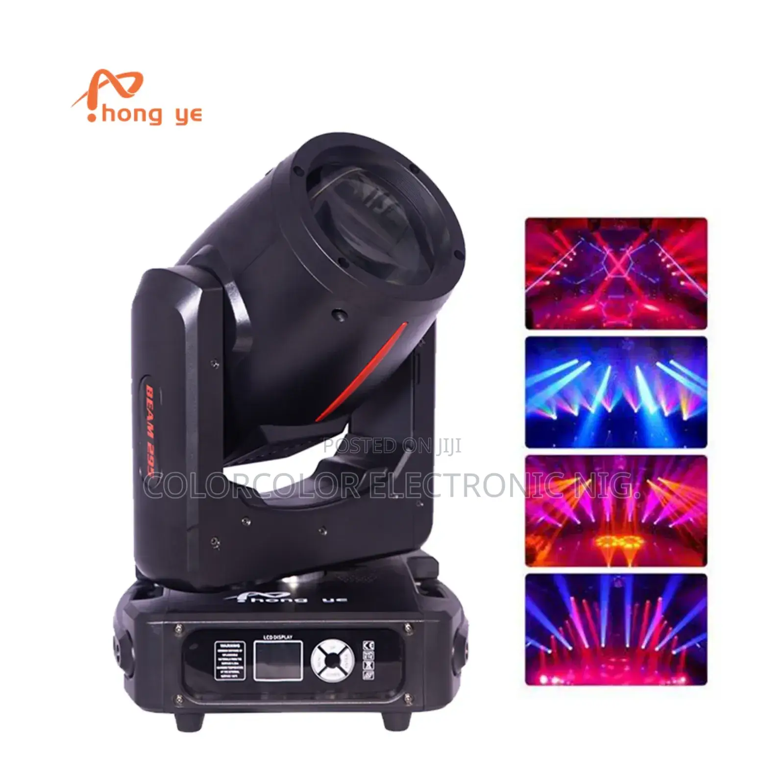 Stage Light Moving Beam 295 (With Carton)