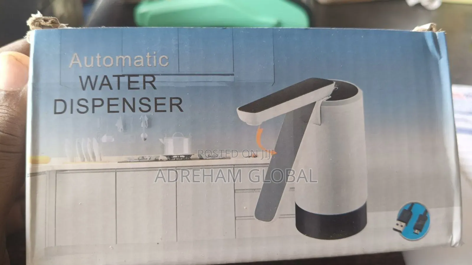 Automatic Water Dispenser