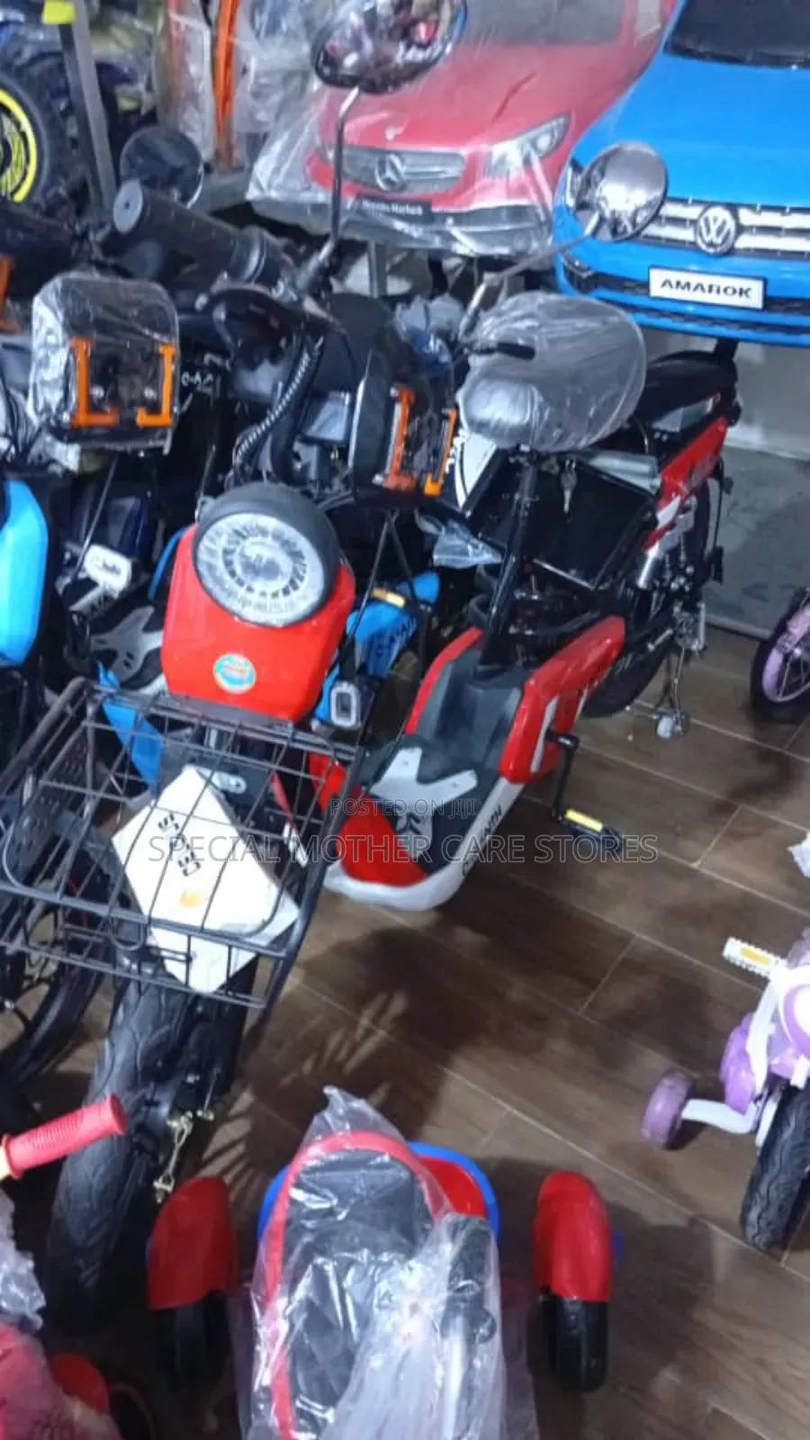 Medium Electric Power Bike