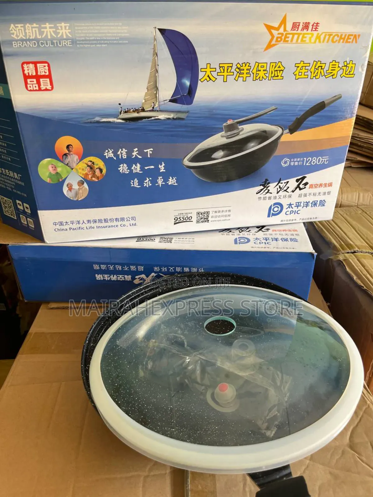 28cm Exclusive Ceramic Titanium Non-Stick Wok Fry Pan