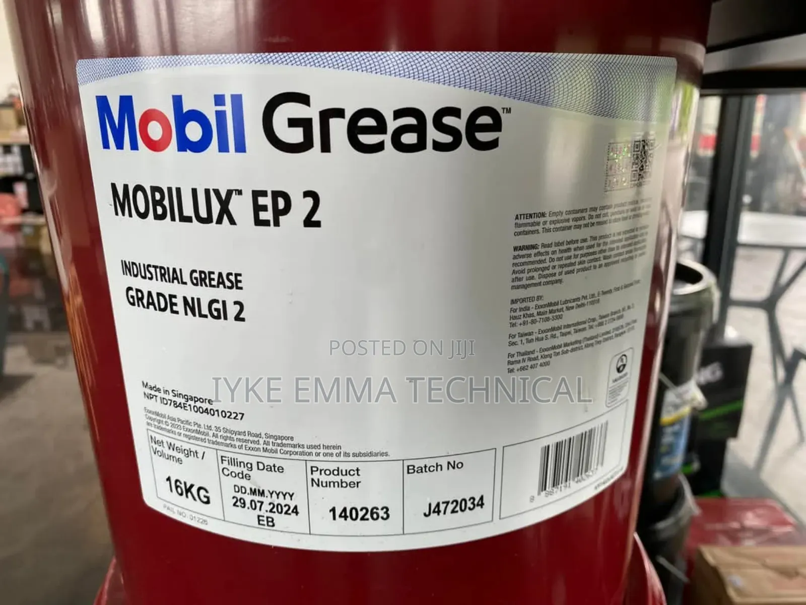 Mobil Grease Mobilux Ep2 Industrial Grease Grade Nlgi 2