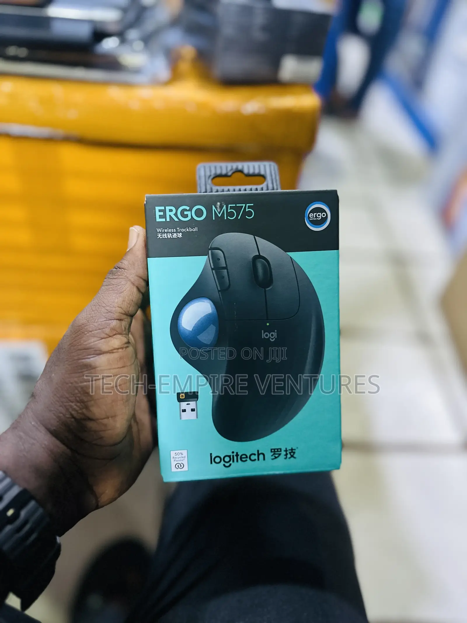 Logitech Mx Ergo M575