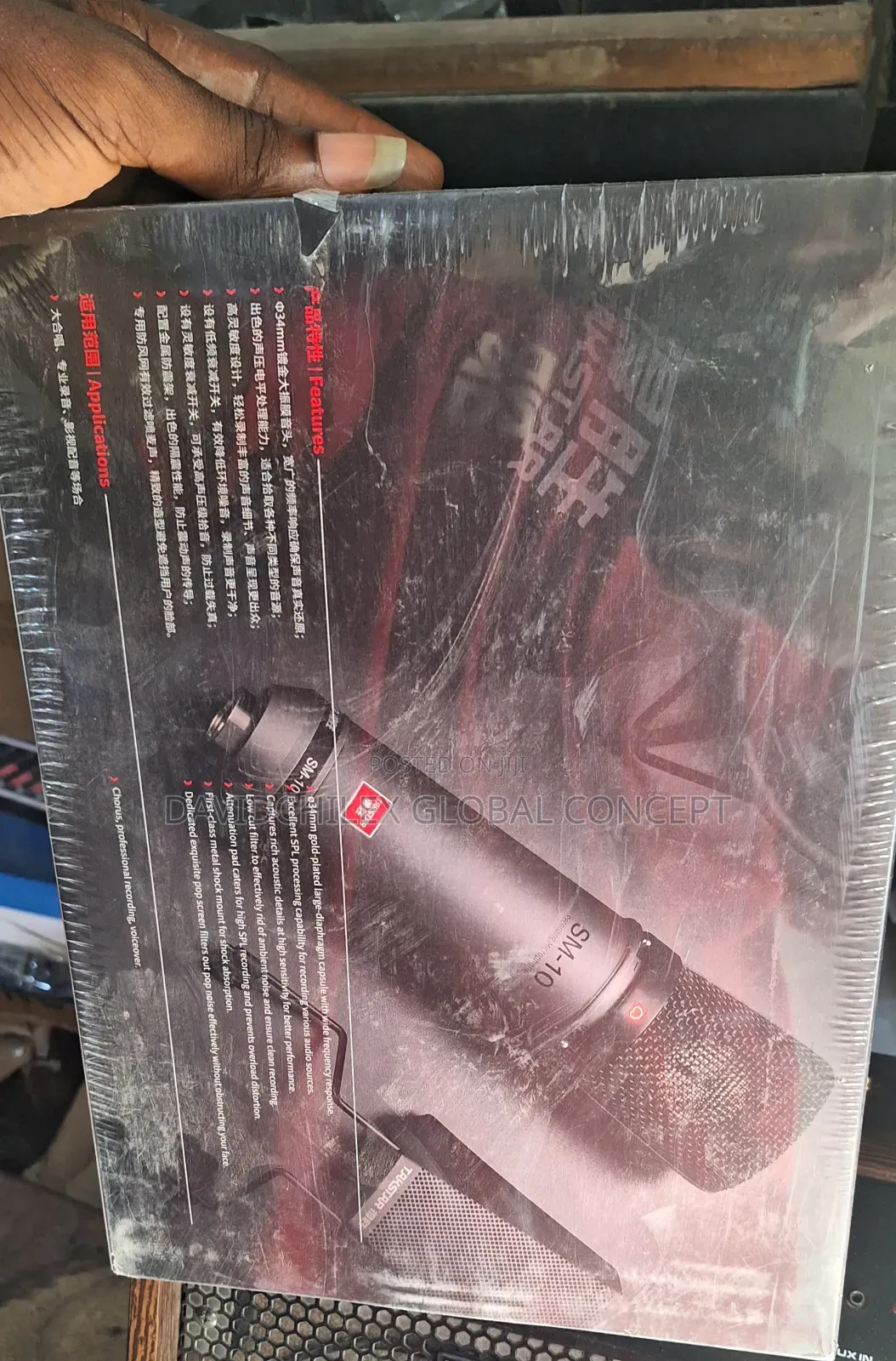Takstar Sm-10 Studio Microphone