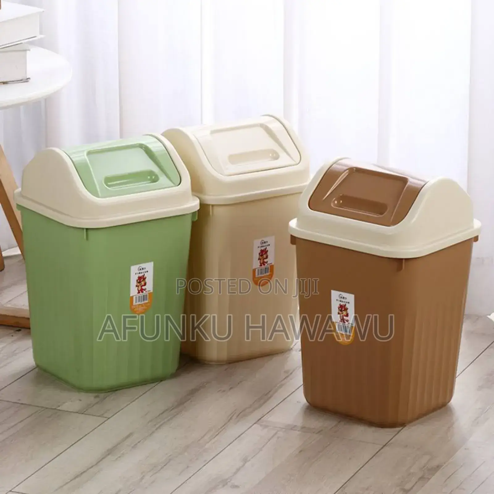 Swing Trash Can