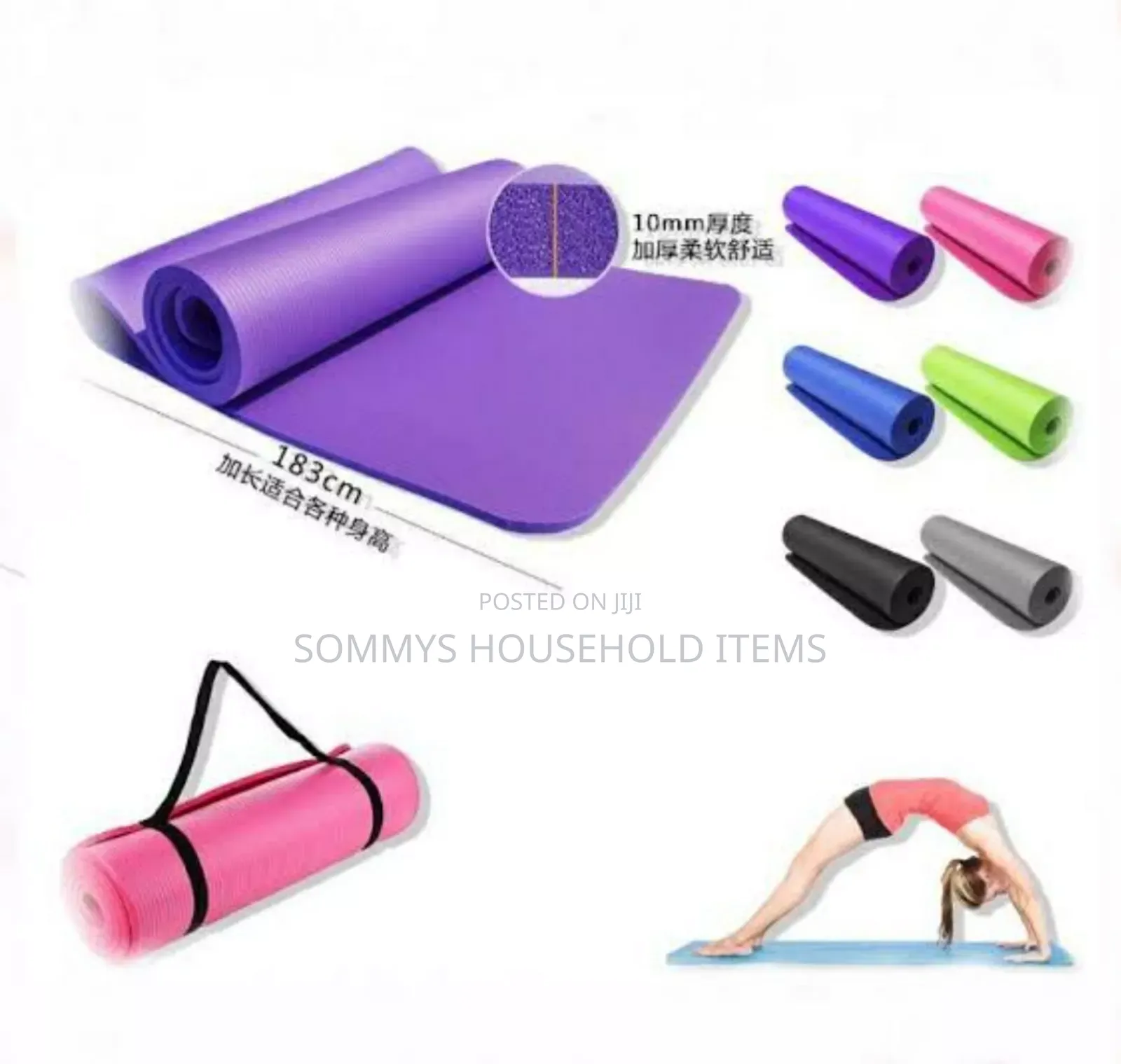 Quality Yoga Mat