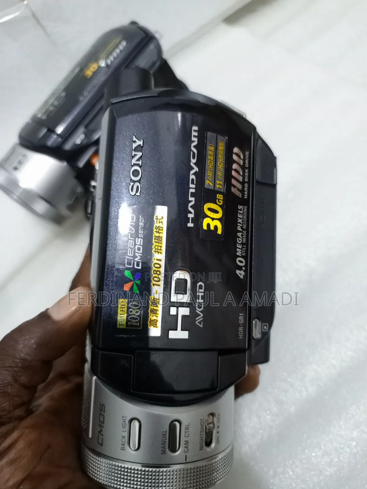 Sony Full Hd Video and Photo Camera With Night Vision
