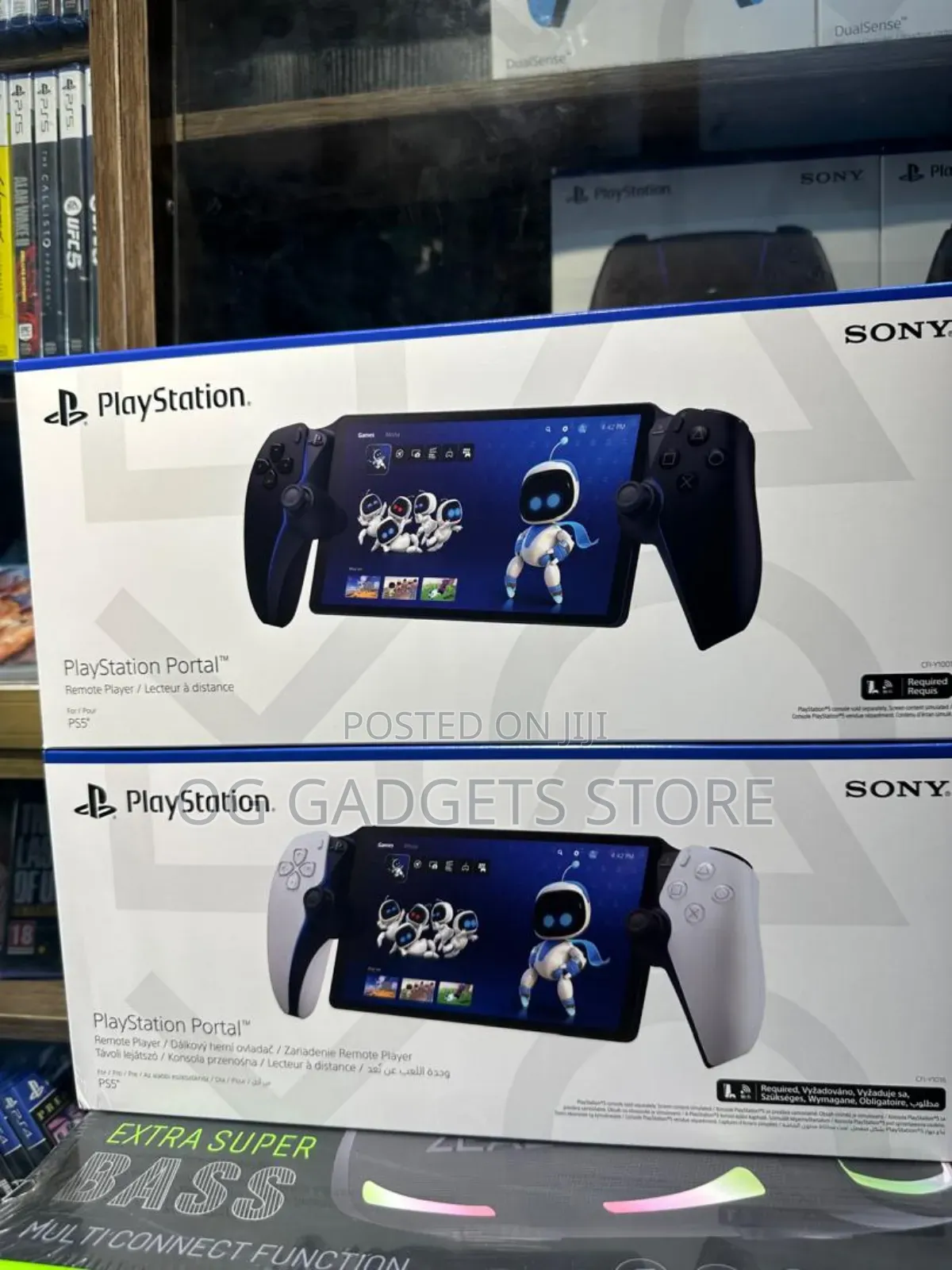 Playstation Portal ( Black)