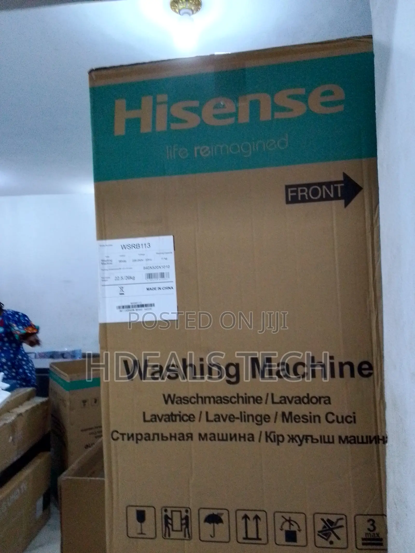 Smart Choice- Hisense 11kg Washing Machine