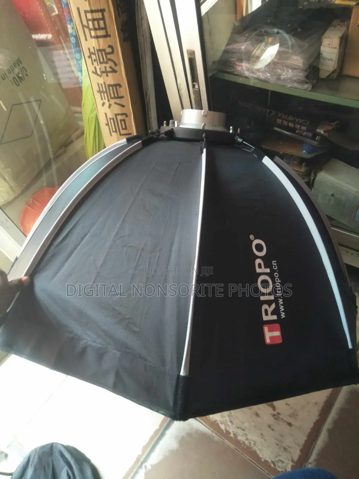 Triopo 90cm Beauty Dish