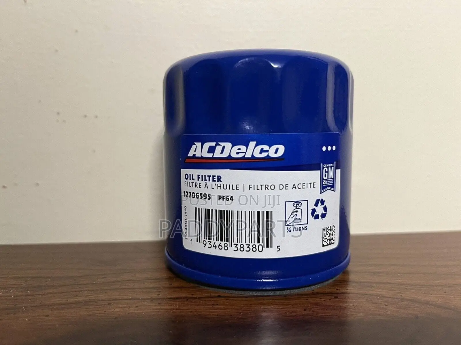 Chevrolet Tahoe Engine Oil Filter