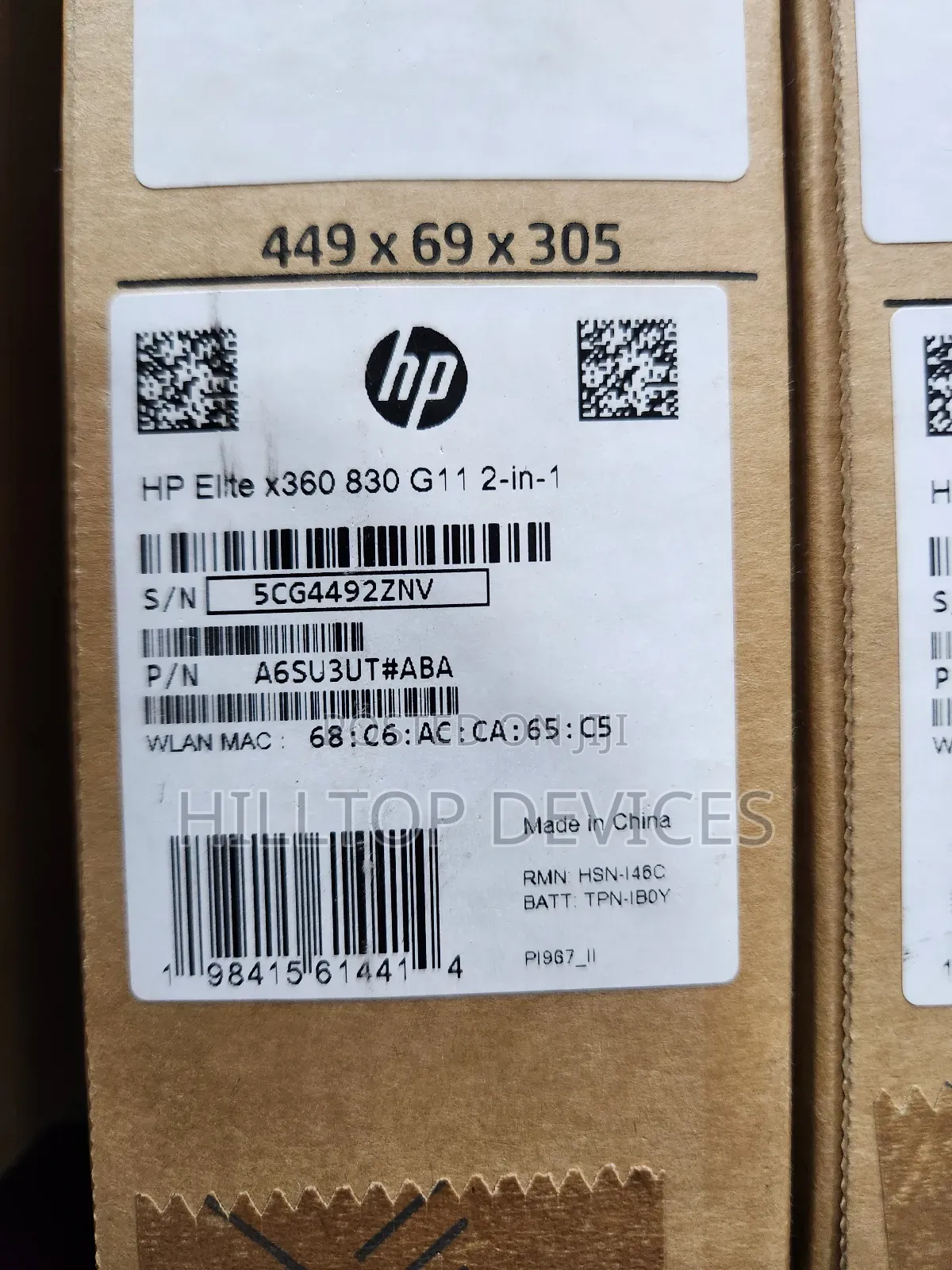 New Laptop HP EliteBook 830 16GB Intel Core Ultra 7 SSD 512GB