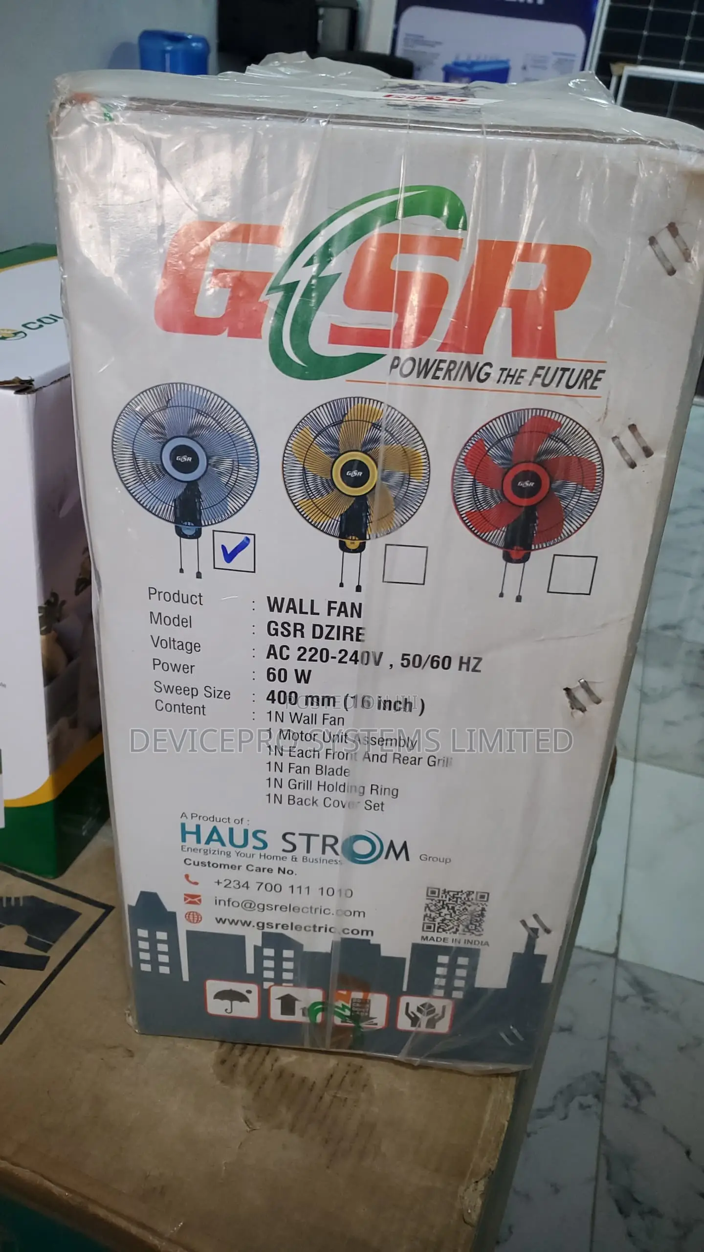 GSR GSR Dzire Wall Fan 60w