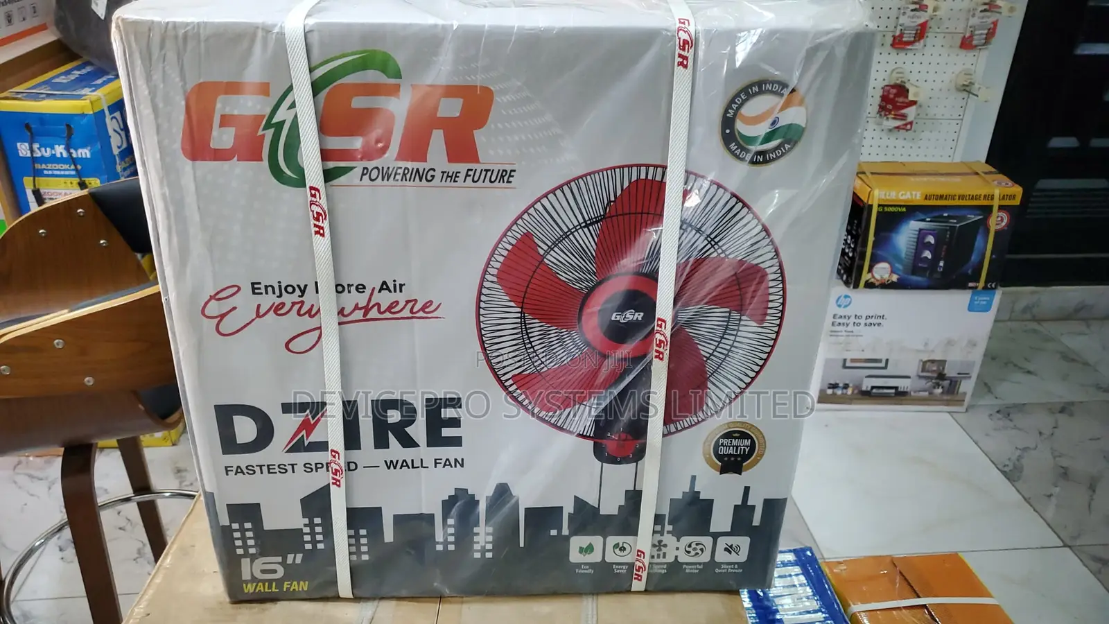 GSR GSR Dzire Wall Fan 60w