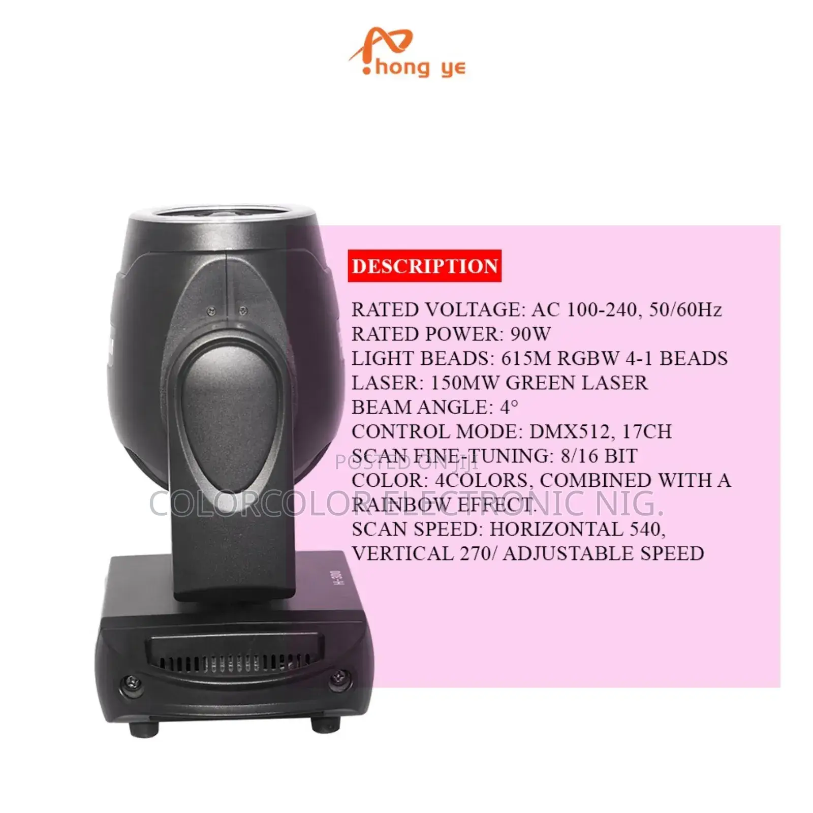 Stage Light Moving Beam H-300
