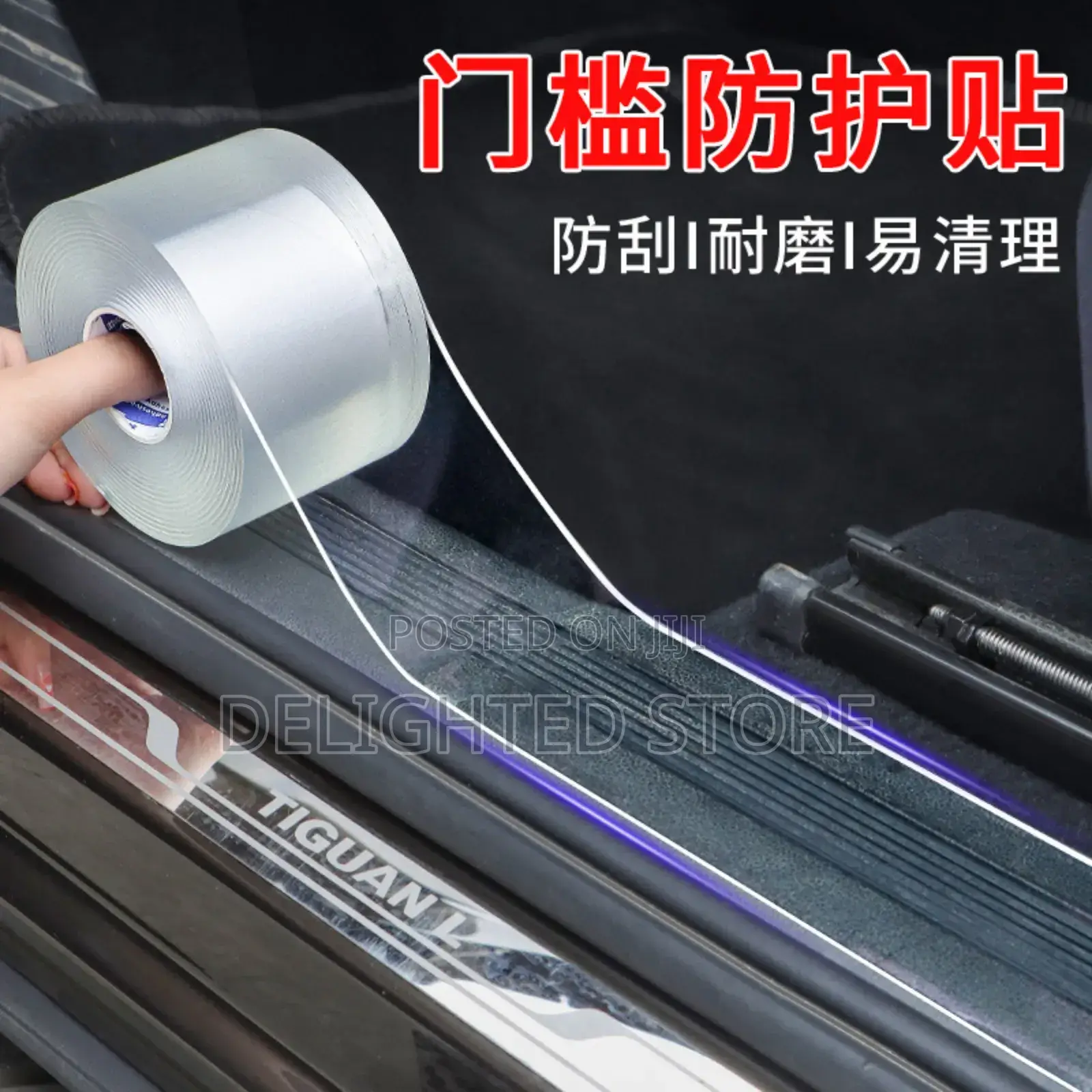 5m Double Sided Adhesive Nano Tape